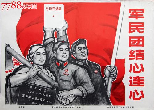 马里亚塔学院diploma购买